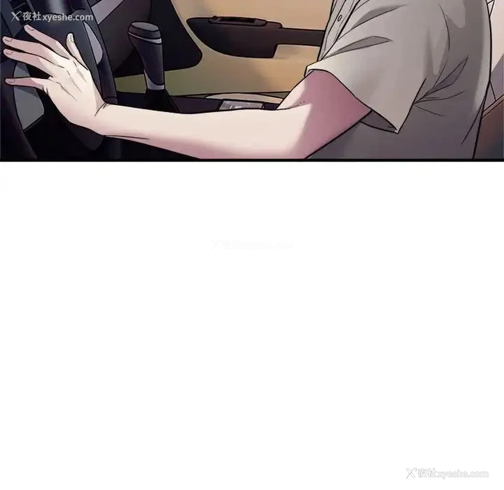 19P - 好运出租车