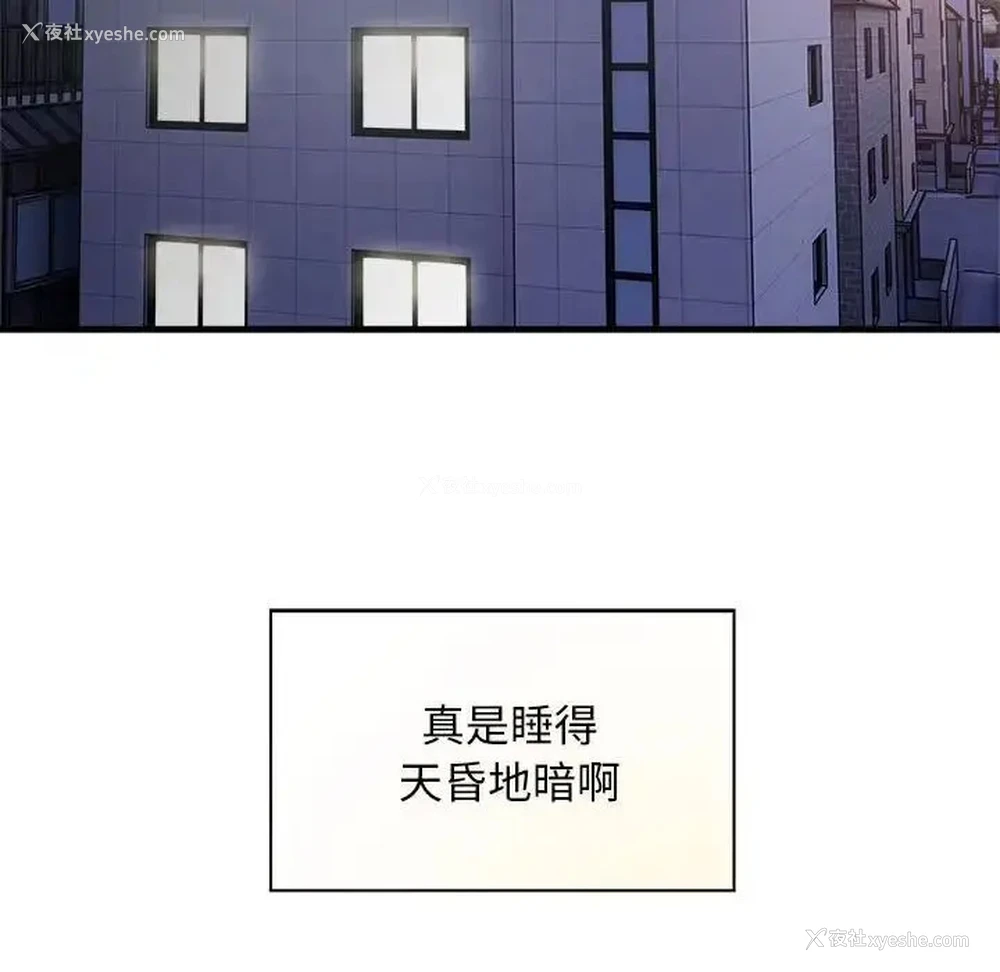 32P - 好运出租车