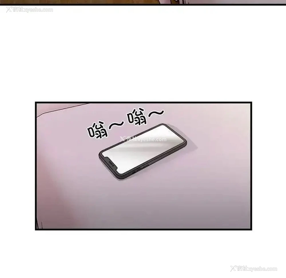 35P - 好运出租车