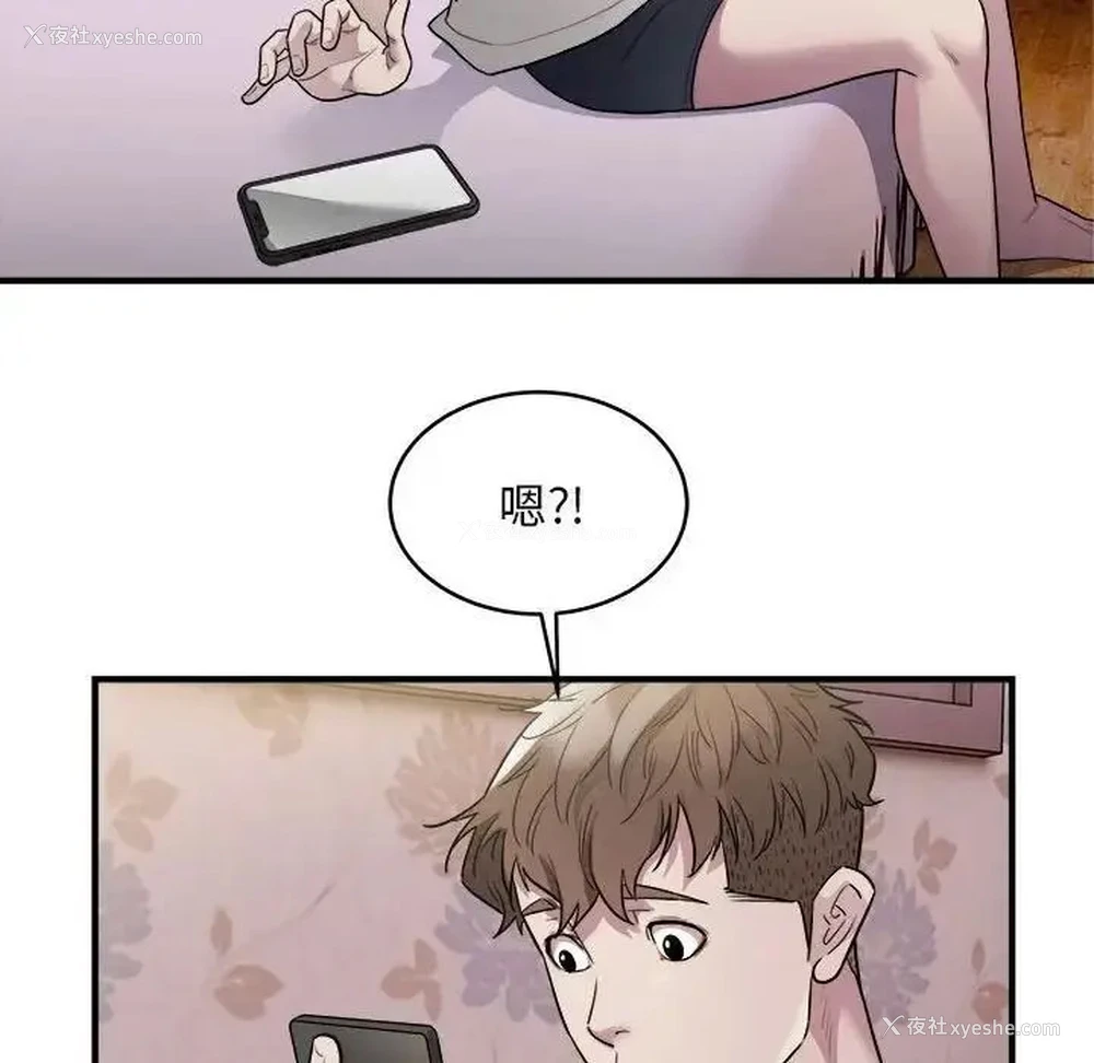 37P - 好运出租车