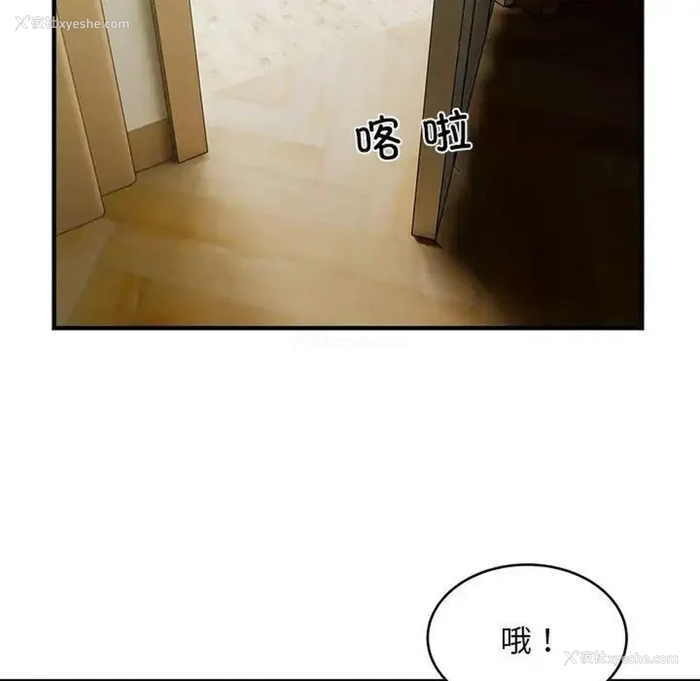 45P - 好运出租车