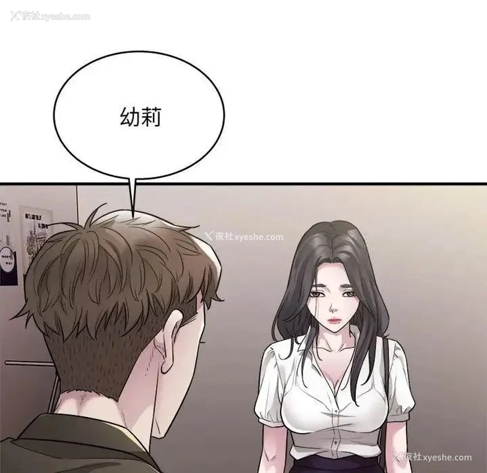 47P - 好运出租车