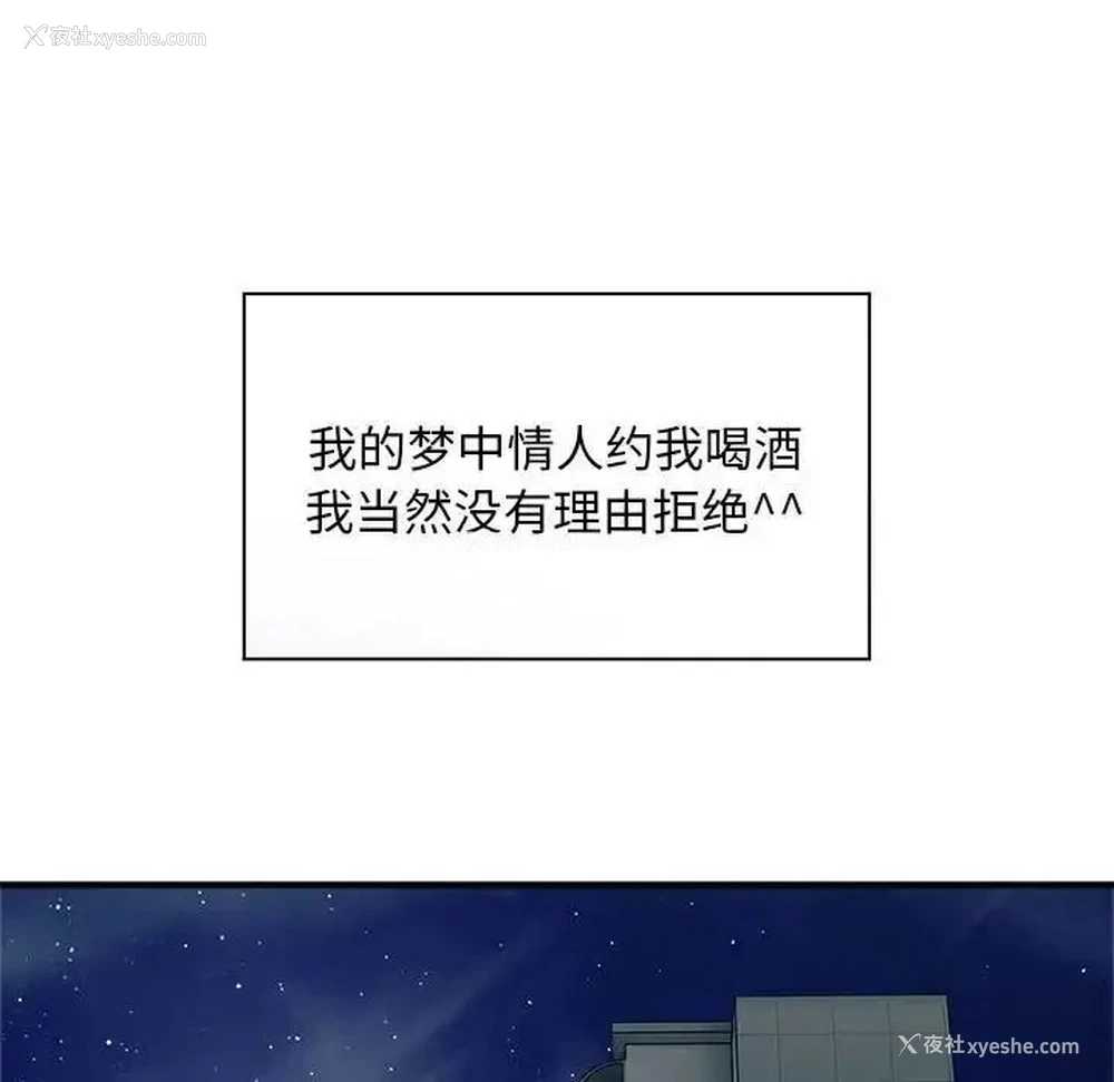 64P - 好运出租车