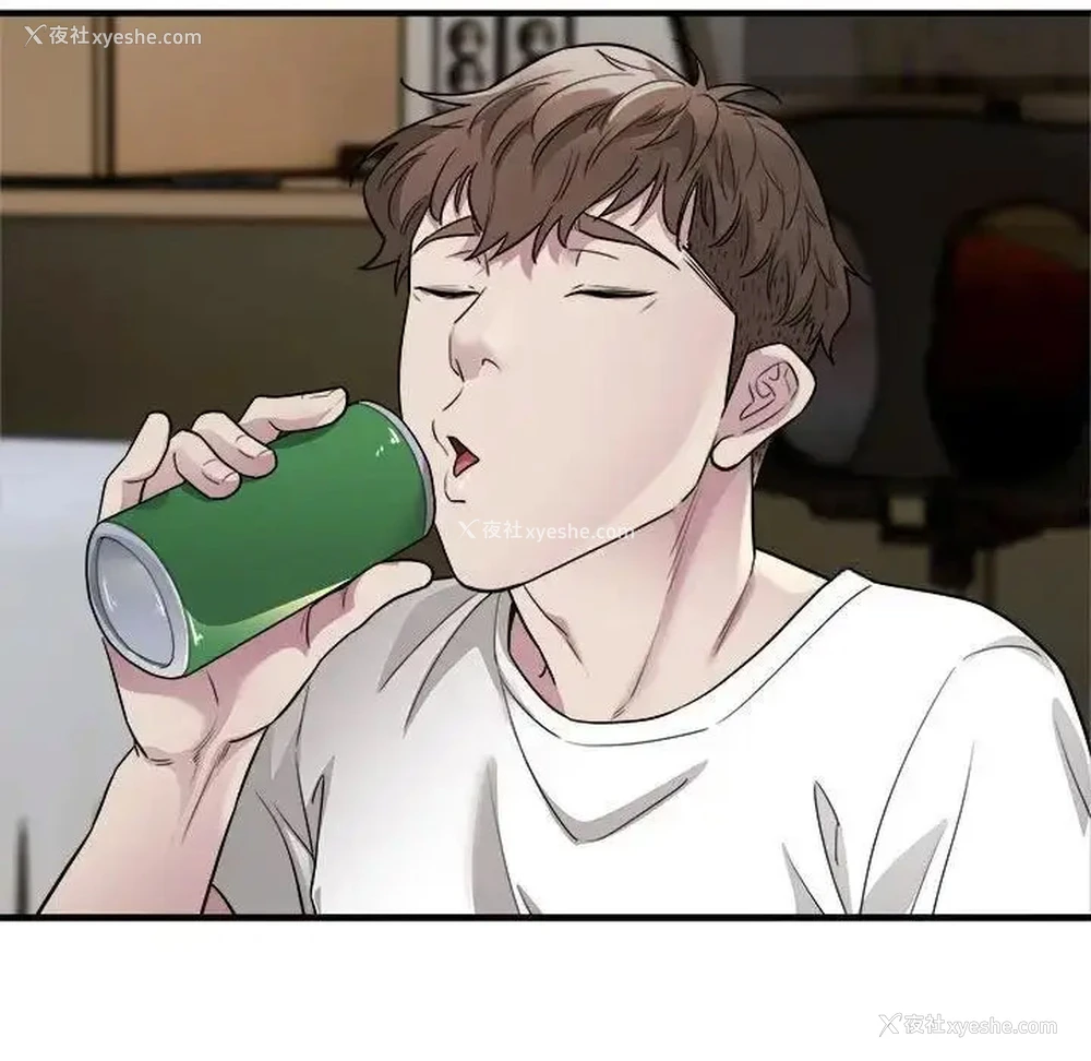 71P - 好运出租车
