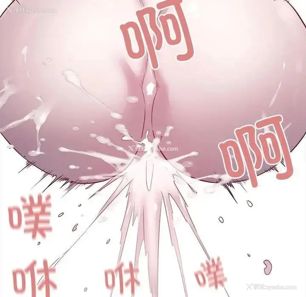 100P - 好运出租车