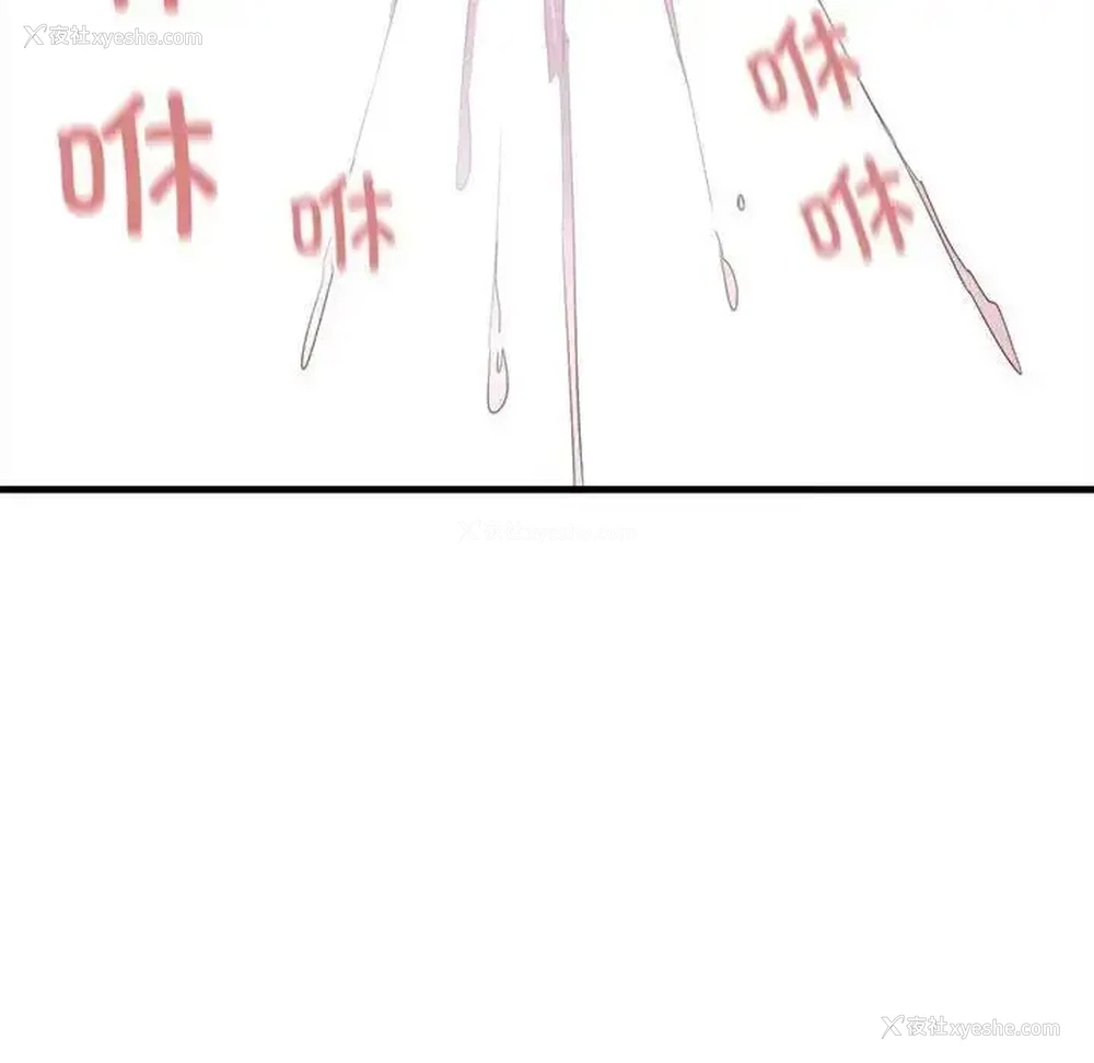 101P - 好运出租车