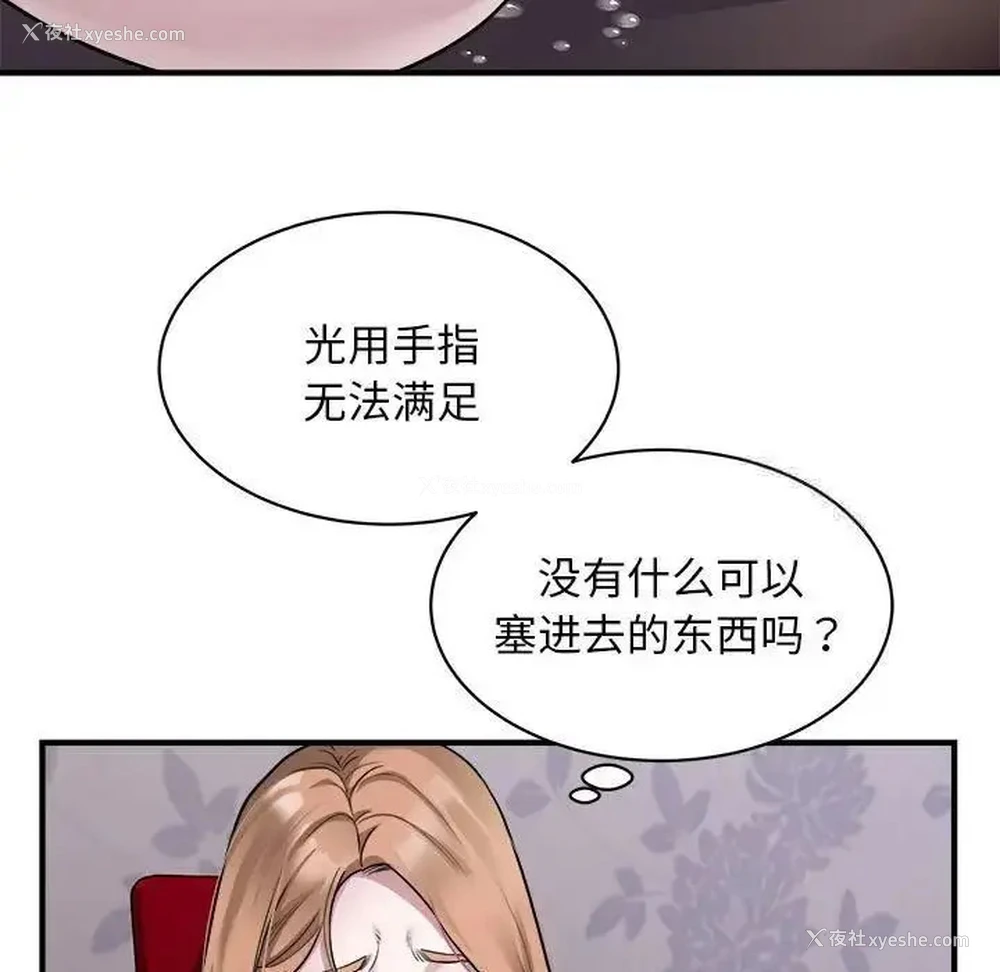 11P - 好运出租车