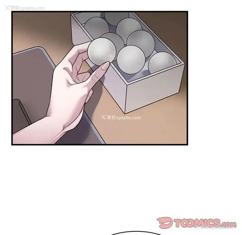 13P - 好运出租车