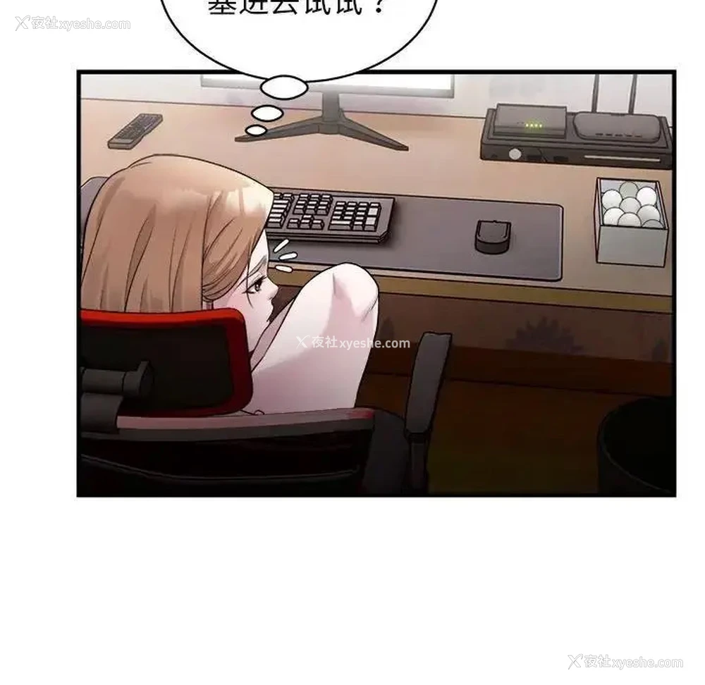 15P - 好运出租车