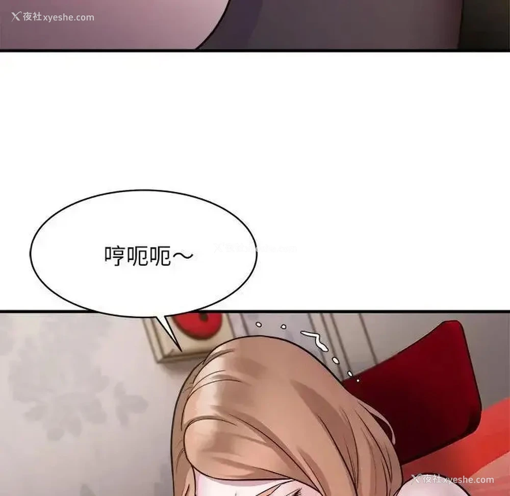 19P - 好运出租车