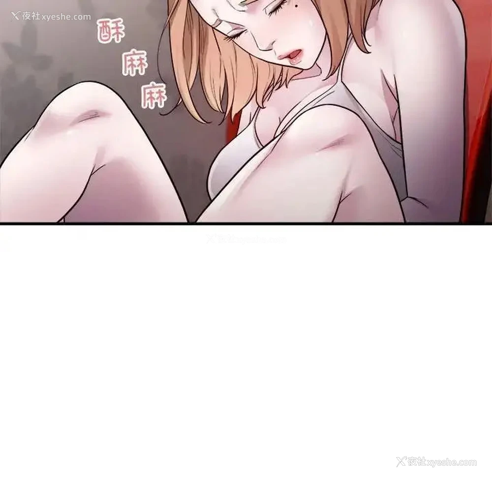 20P - 好运出租车