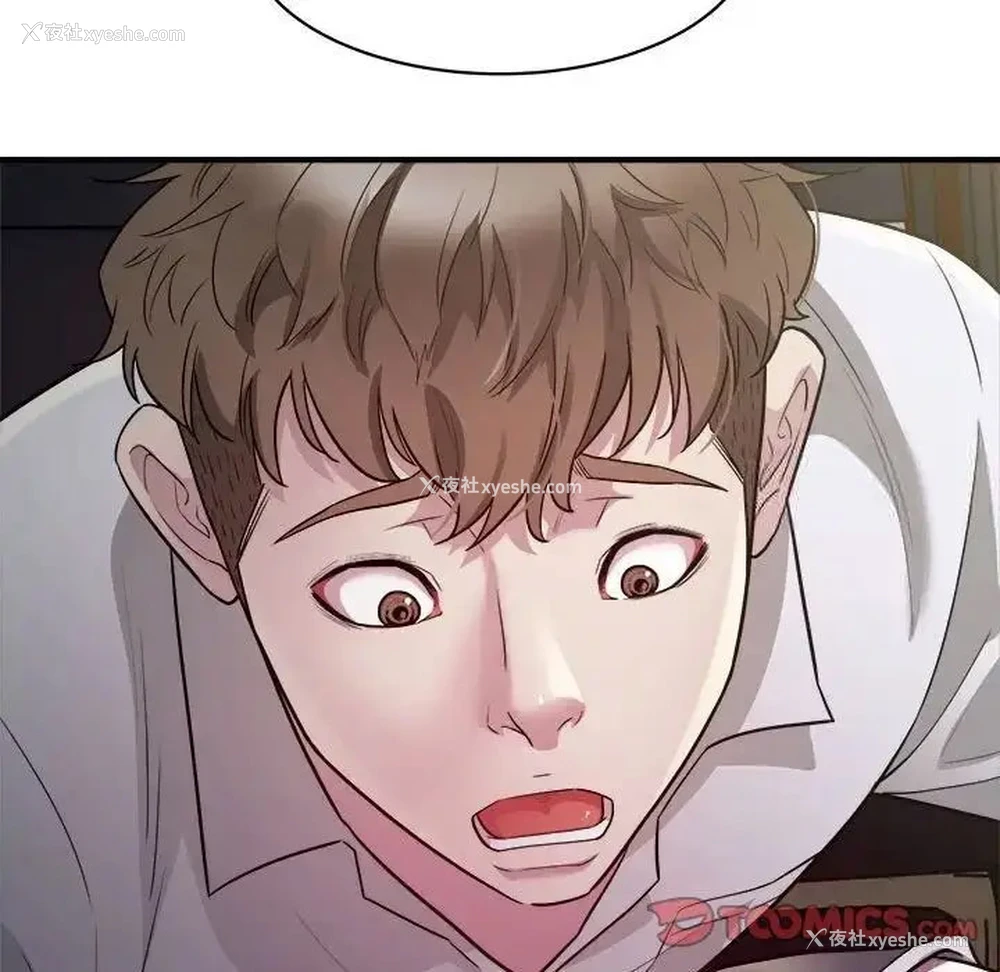30P - 好运出租车