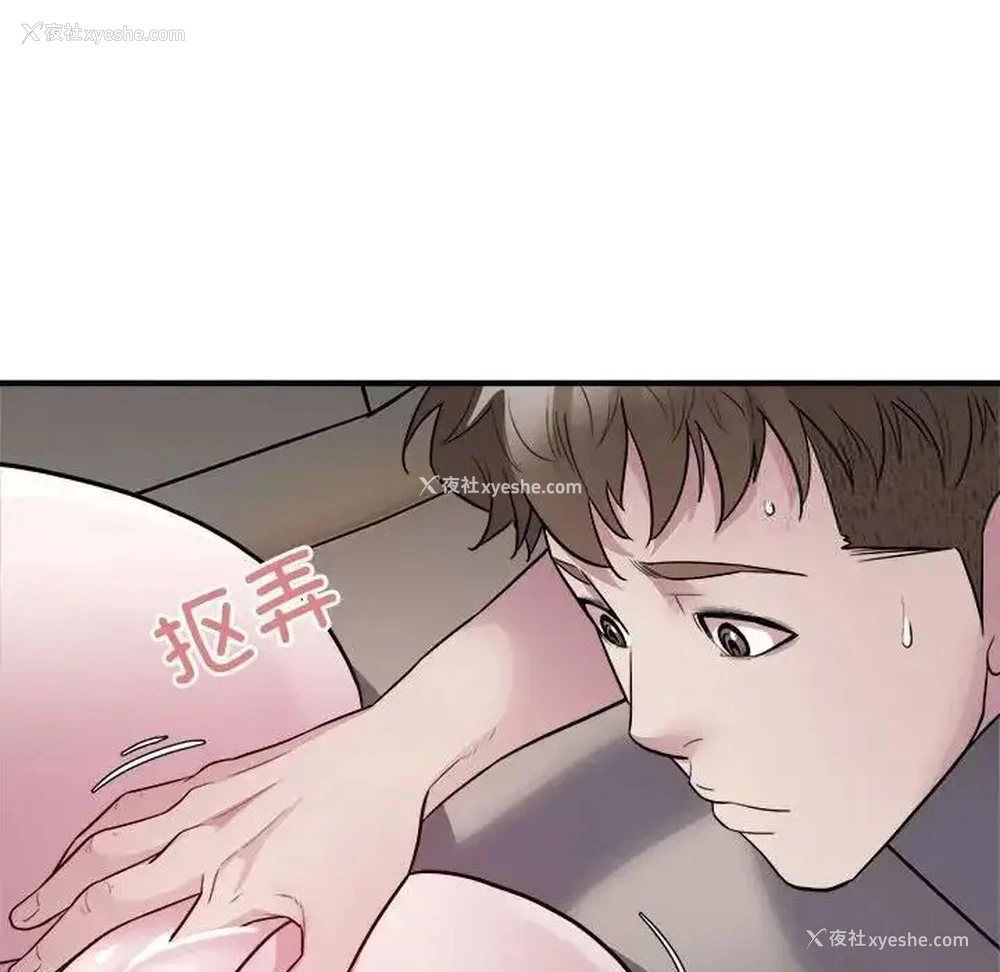 45P - 好运出租车
