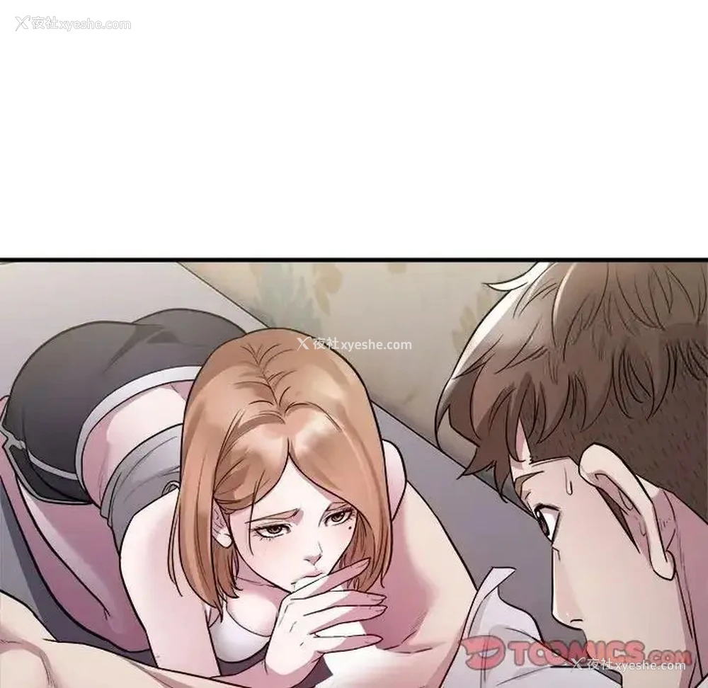 70P - 好运出租车