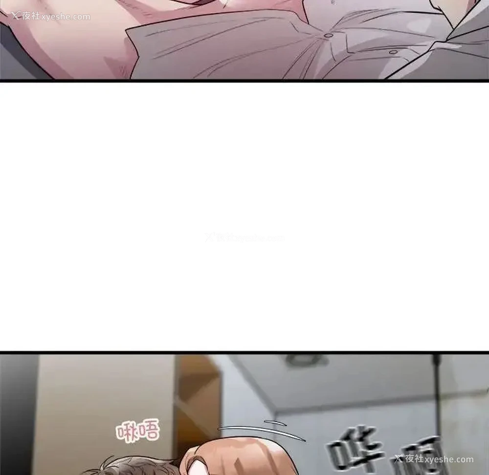 71P - 好运出租车