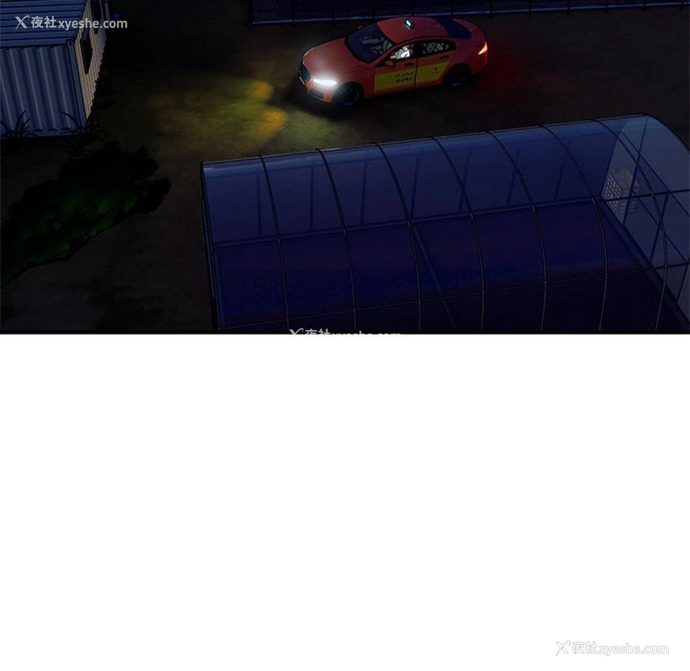110P - 好运出租车