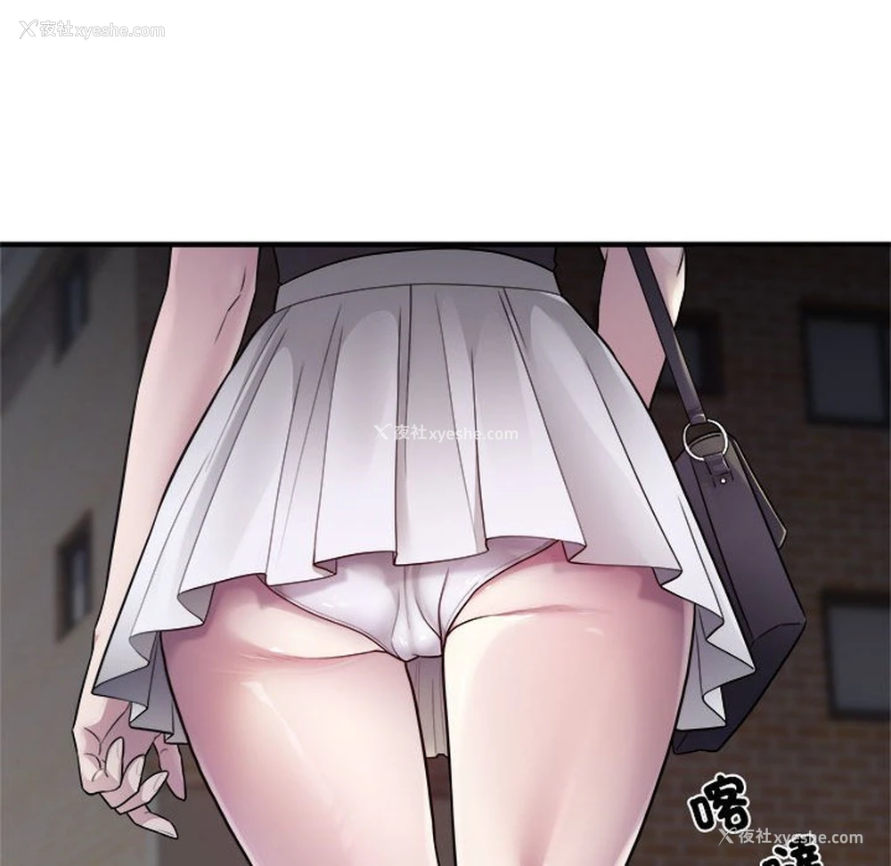 58P - 好运出租车