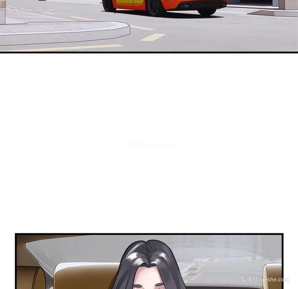 64P - 好运出租车