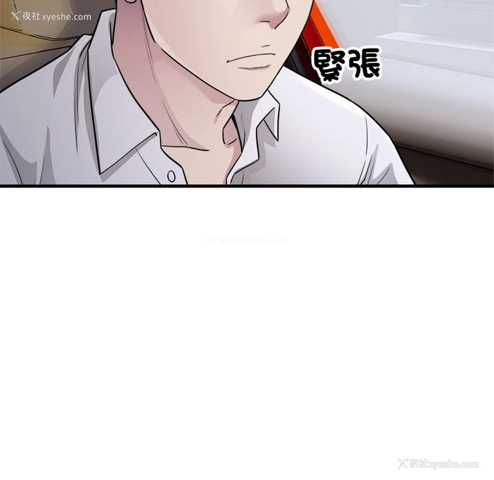 71P - 好运出租车