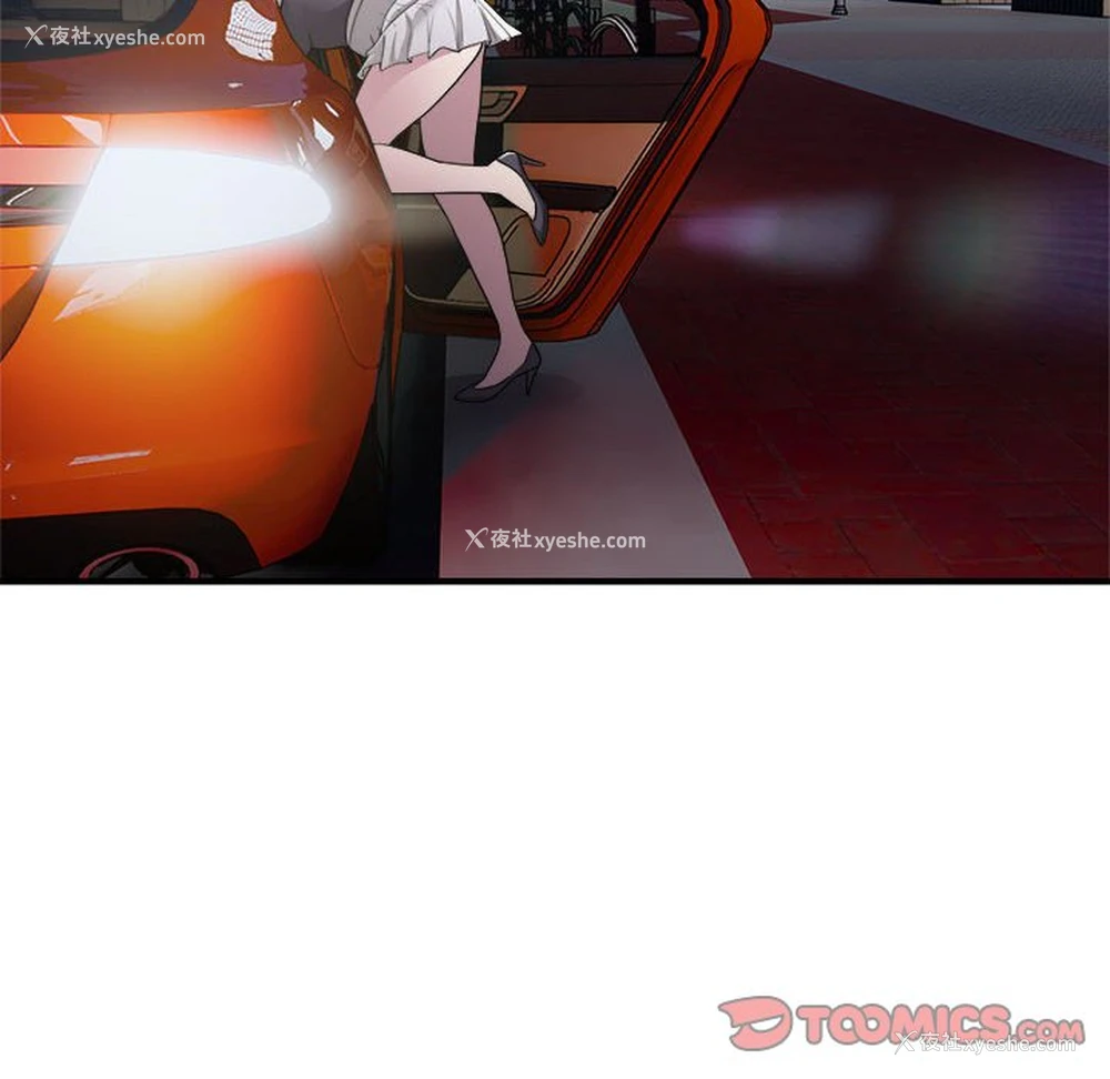82P - 好运出租车