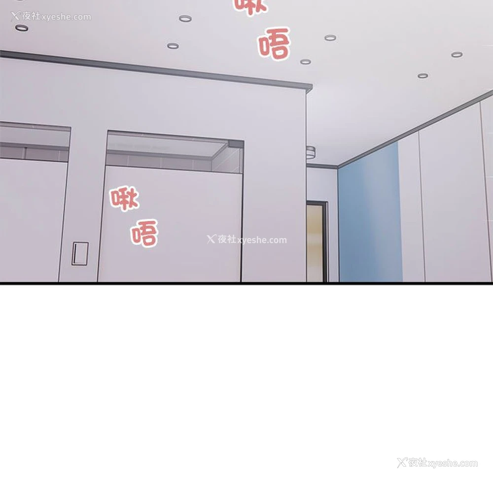11P - 好运出租车