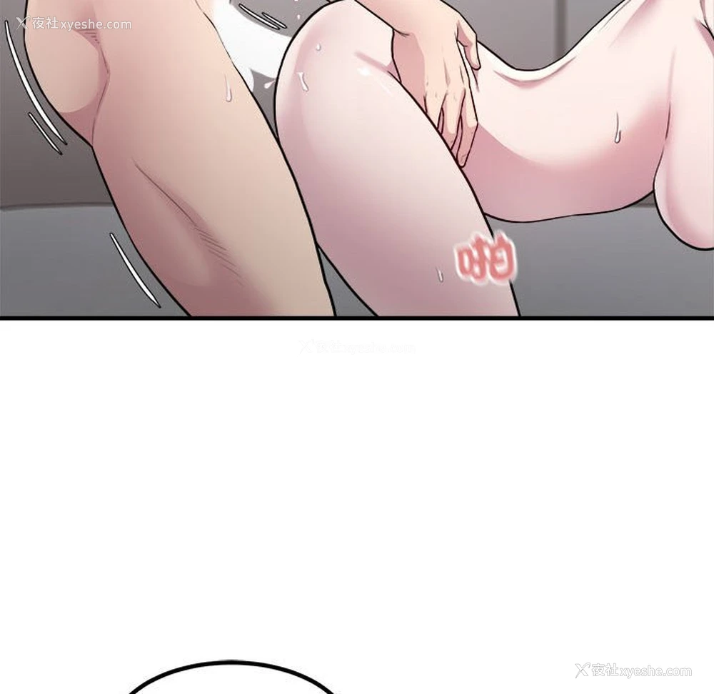 40P - 好运出租车