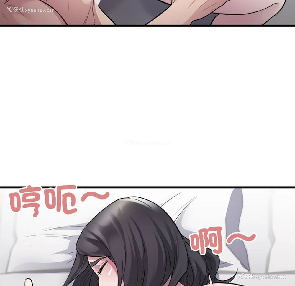 42P - 好运出租车