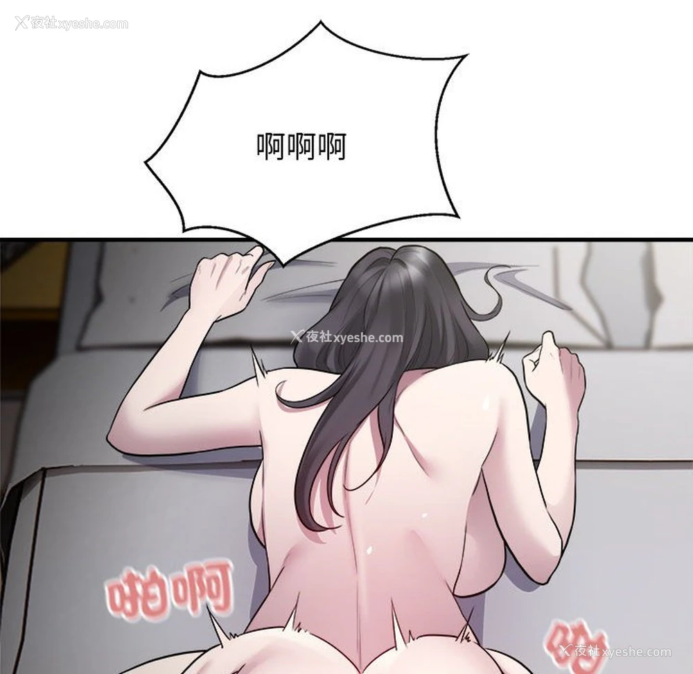 45P - 好运出租车