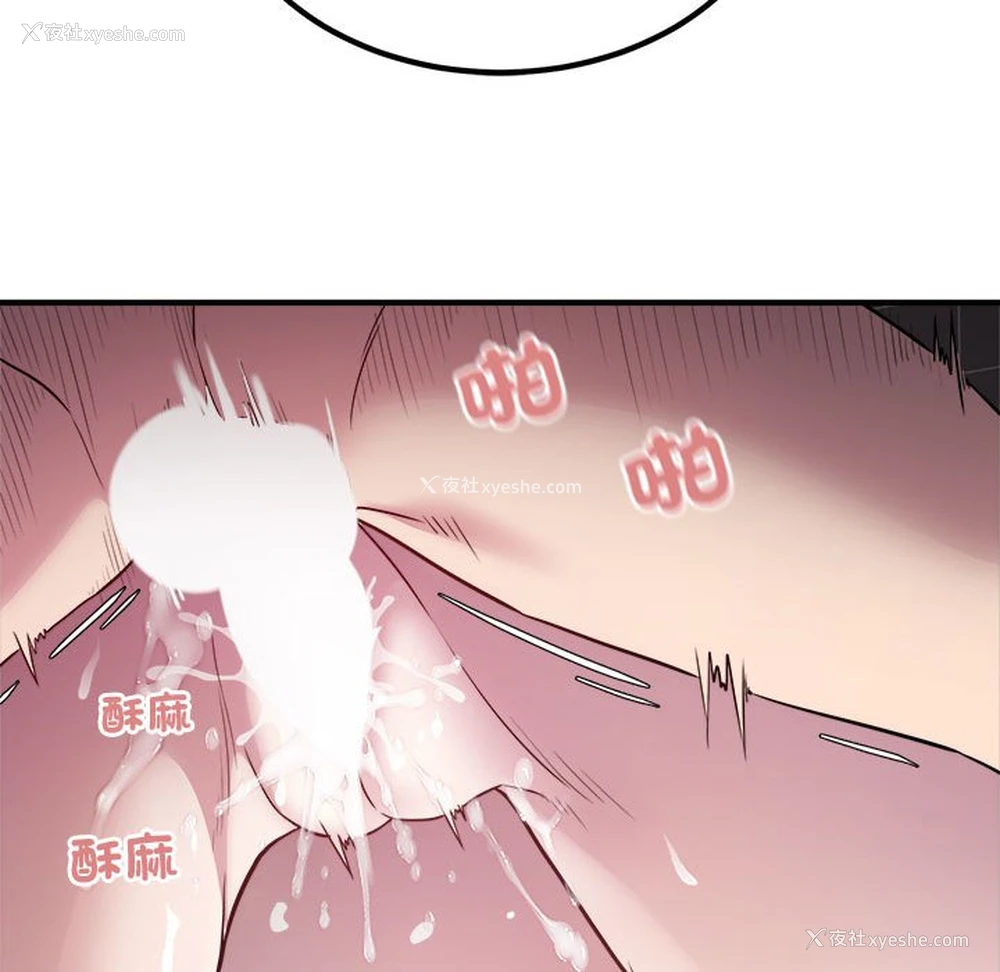 47P - 好运出租车