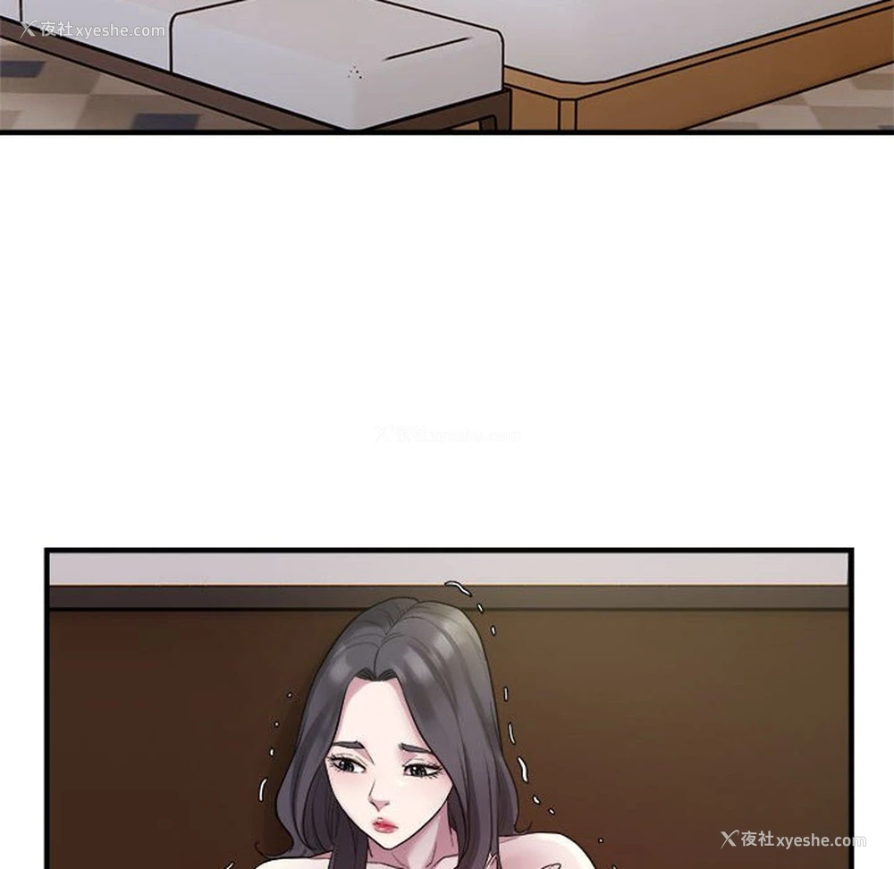 22P - 好运出租车
