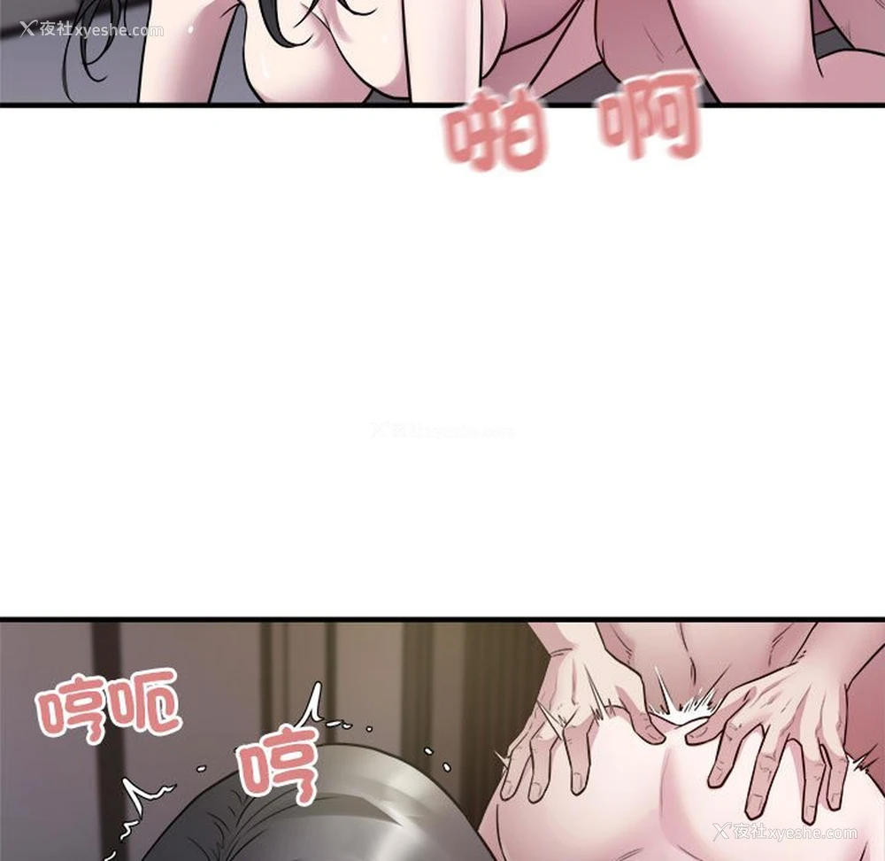 68P - 好运出租车