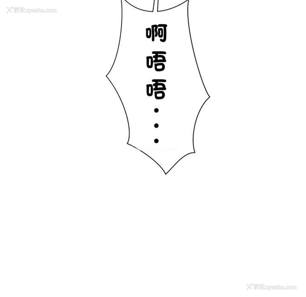 86P - 好运出租车
