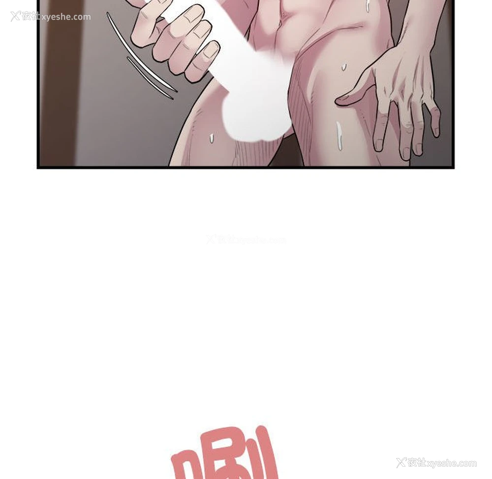 97P - 好运出租车