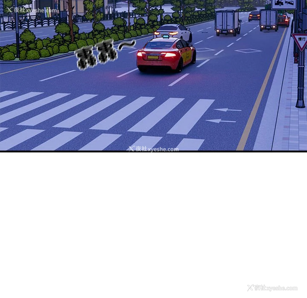 29P - 好运出租车
