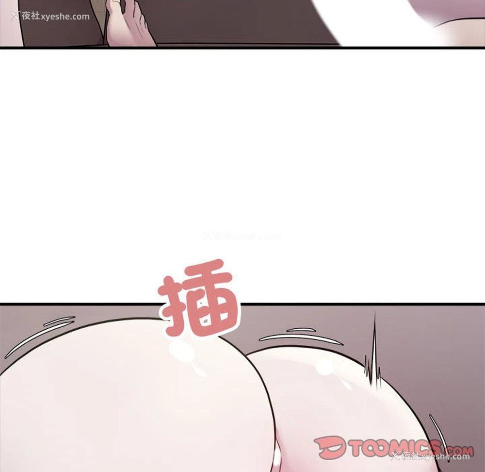 74P - 好运出租车
