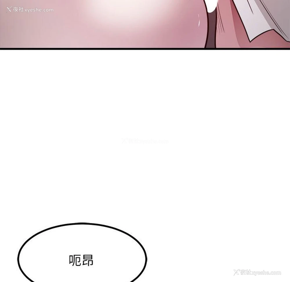 21P - 好运出租车