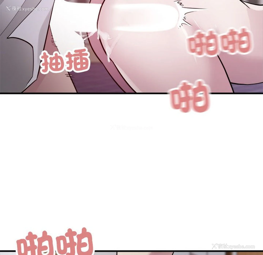 24P - 好运出租车