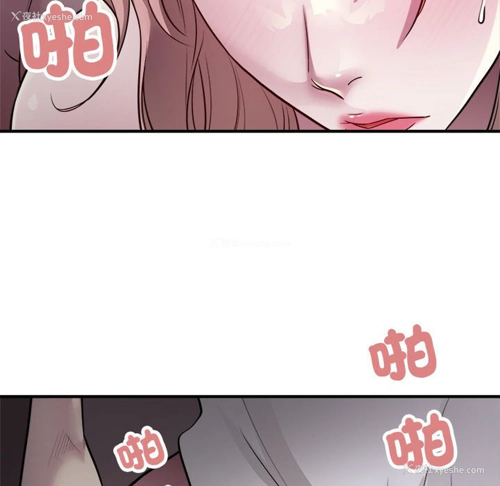 27P - 好运出租车