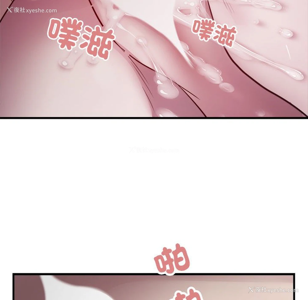 31P - 好运出租车