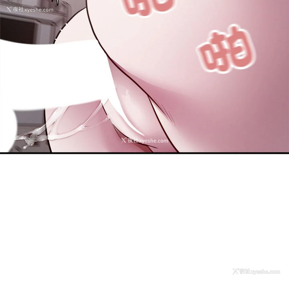 45P - 好运出租车
