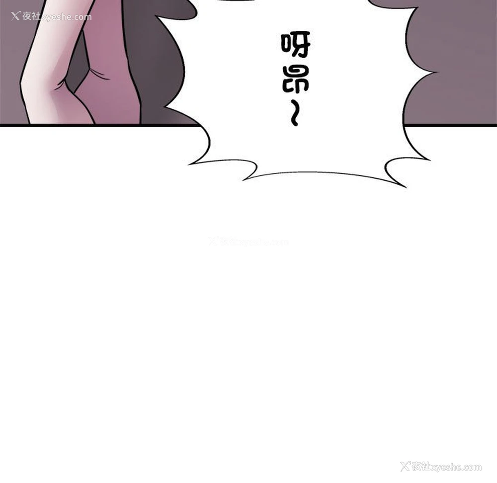48P - 好运出租车