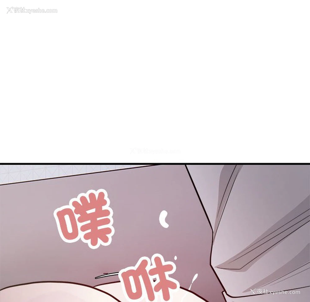 49P - 好运出租车