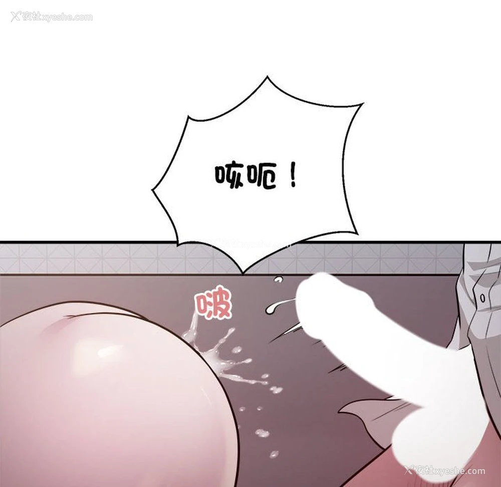 51P - 好运出租车