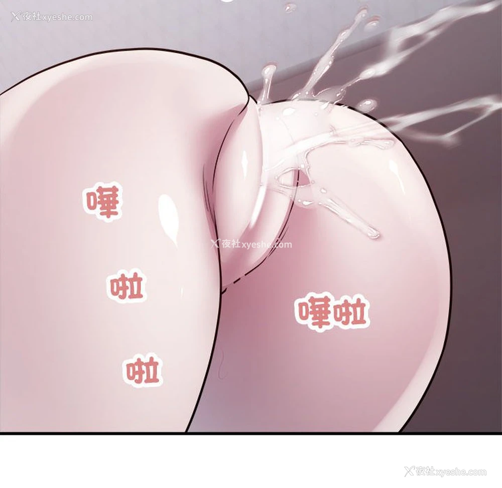 53P - 好运出租车