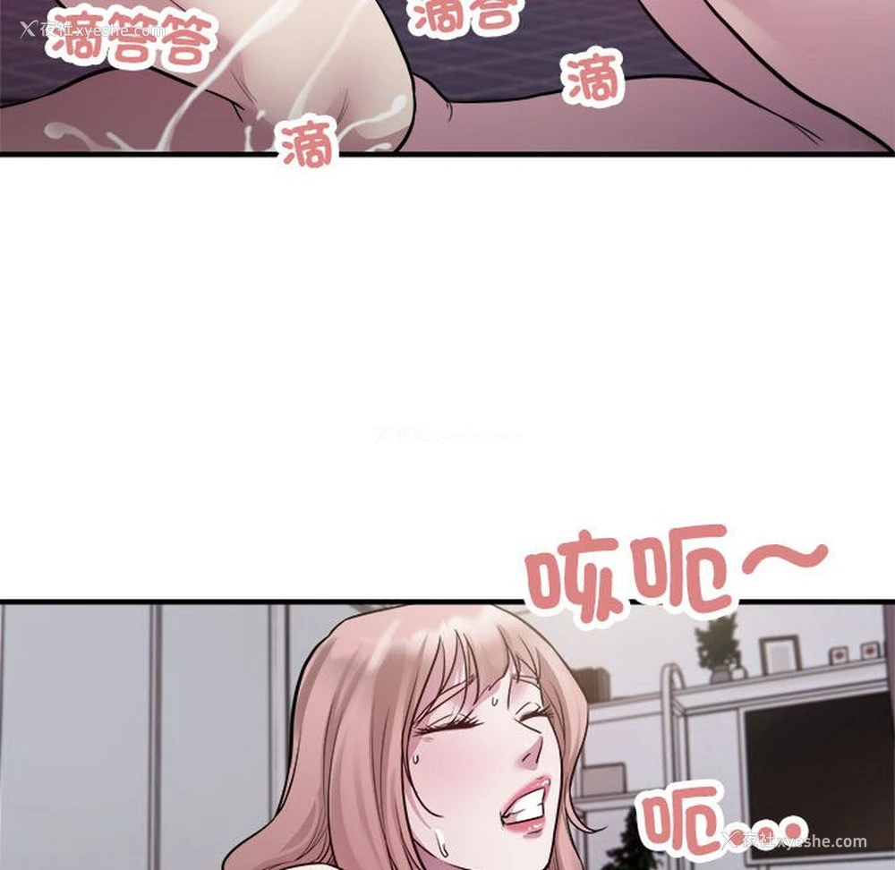 55P - 好运出租车