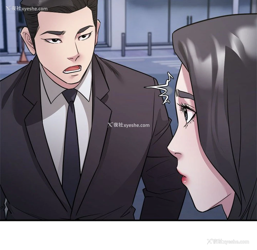 94P - 好运出租车