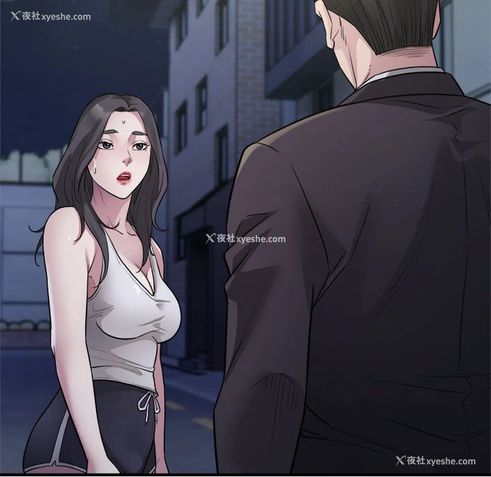 96P - 好运出租车