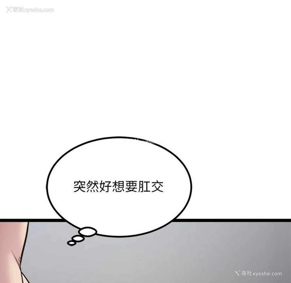 41P - 好运出租车