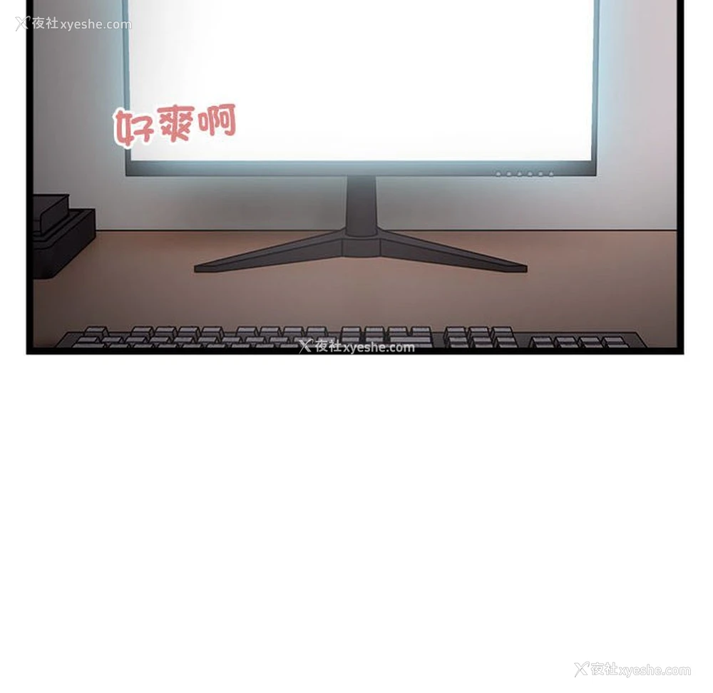 78P - 好运出租车