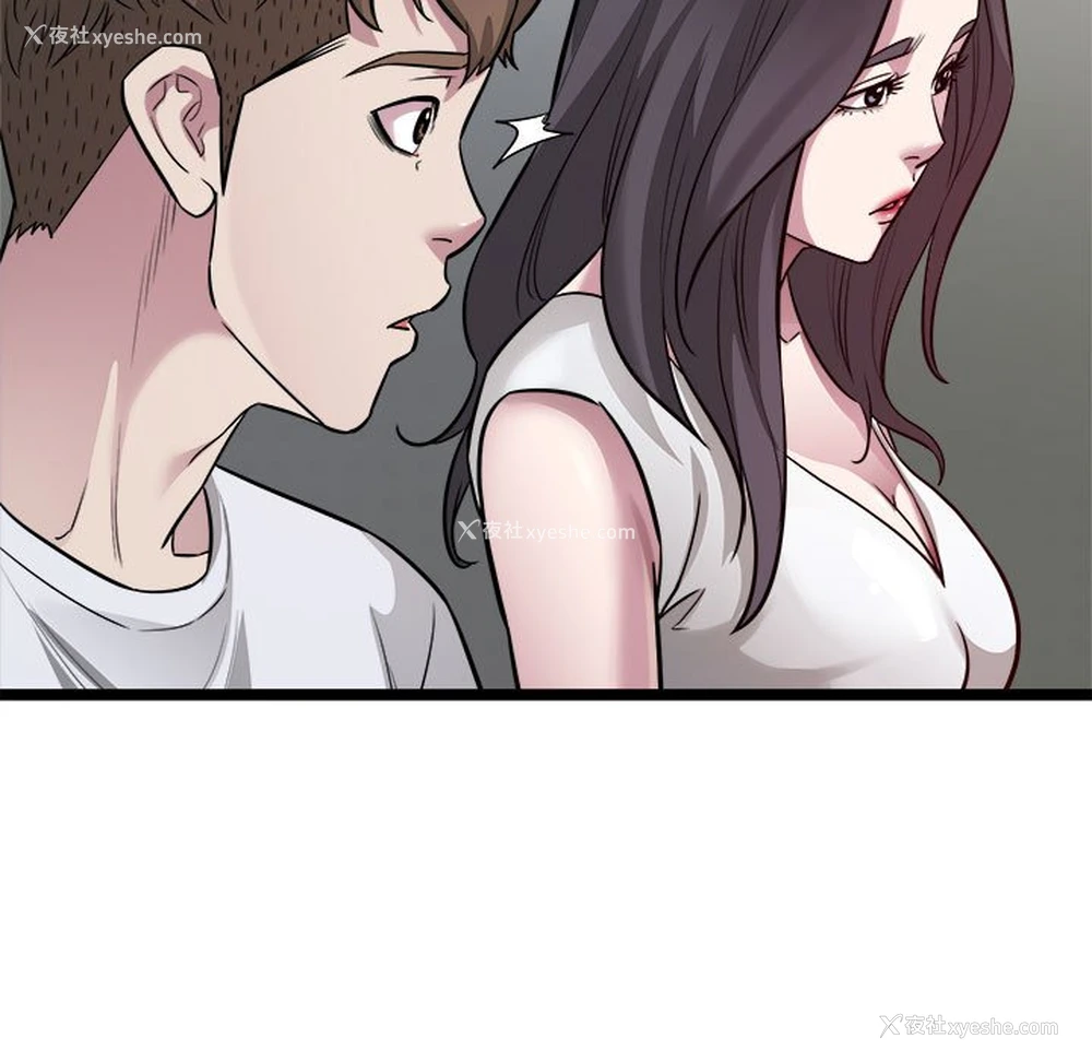 89P - 好运出租车